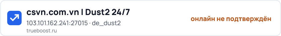 csvn.com.vn | Dust2 24/7