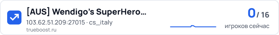 AUS Wendigo's SuperHero Server