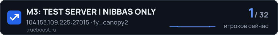 M3: TEST SERVER | NIBBAS ONLY