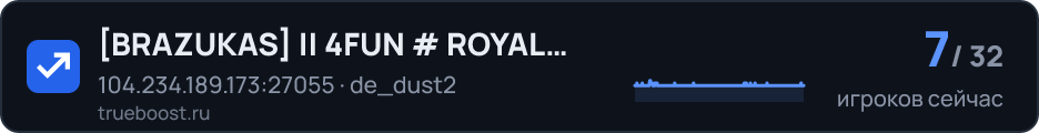 BRAZUKAS 4FUN # ROYAL ASSOCIATION @BRXGames