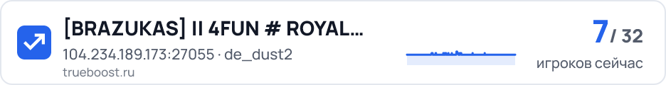 BRAZUKAS 4FUN # ROYAL ASSOCIATION @BRXGames