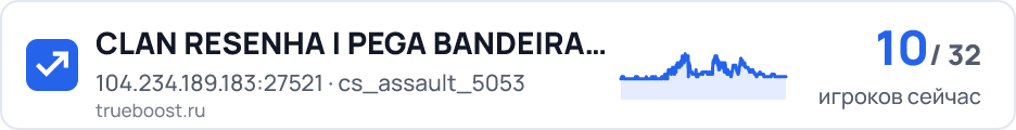 CLAN RESENHA | PEGA BANDEIRA | @CGBGames