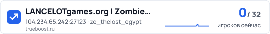 LANCELOTgames.org | Zombie Escape #2…