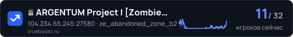 ‣ ARGENTUM Project | Zombie Escape…