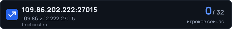 109.86.202.222:27015