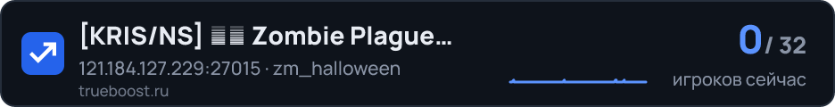 KR|S/NS 좀비 Zombie Plague…