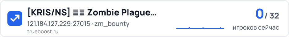 KR|S/NS 좀비 Zombie Plague…