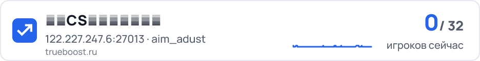 易索CS养老公益永久服