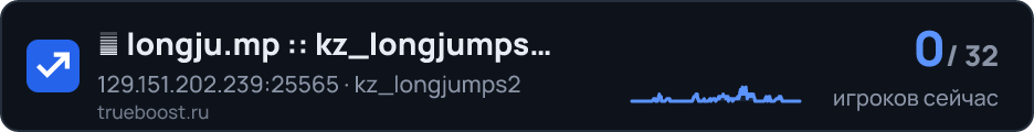 ♰ longju.mp kz_longjumps 100aa ♰