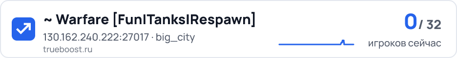 Warfare Fun|Tanks|Respawn