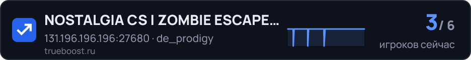 NOSTALGIA CS | ZOMBIE ESCAPE | FREE-VIP…