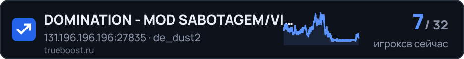 DOMINATION - MOD SABOTAGEM/VIP GRATIS