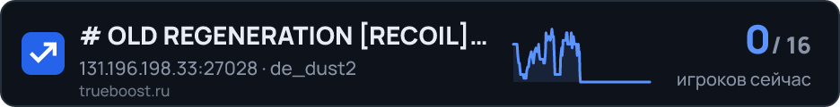 # OLD REGENERATION RECOIL ORIGINAL By…