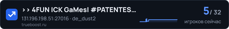 4FUN |CK GaMes| #PATENTES NEW #04…