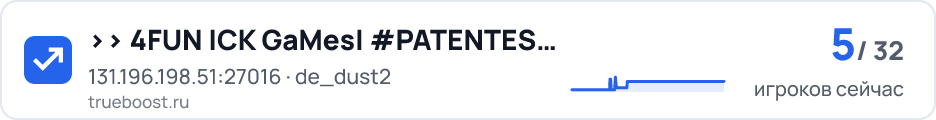 4FUN |CK GaMes| #PATENTES NEW #04…