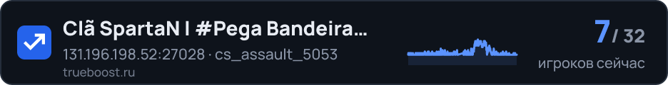 Clã SpartaN | #Pega Bandeira @BRXGames