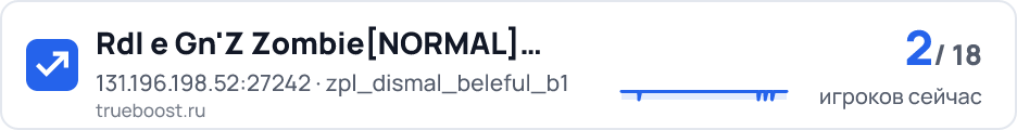 Rdl e Gn'Z ZombieNORMAL @BRXGames