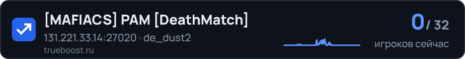 MAFIACS PAM DeathMatch