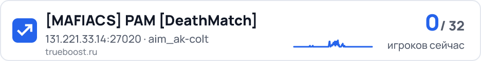 MAFIACS PAM DeathMatch