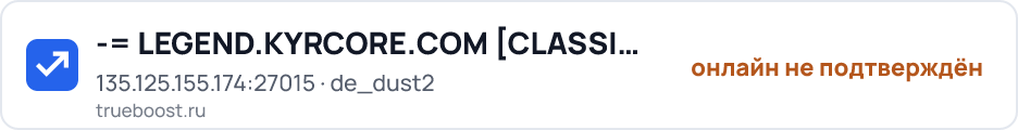 LEGEND.KYRCORE.COM CLASSIC + VIP