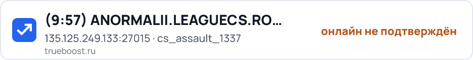 (9:57) ANORMALII.LEAGUECS.RO # BE ANORMAL