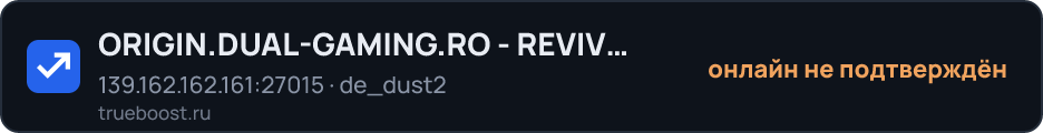 ORIGIN.DUAL-GAMING.RO - REVIVE SYSTEM | VIP…