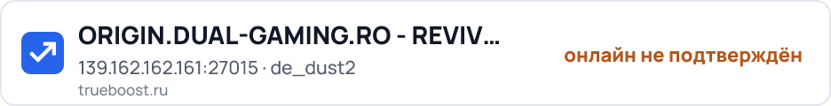 ORIGIN.DUAL-GAMING.RO - REVIVE SYSTEM | VIP…