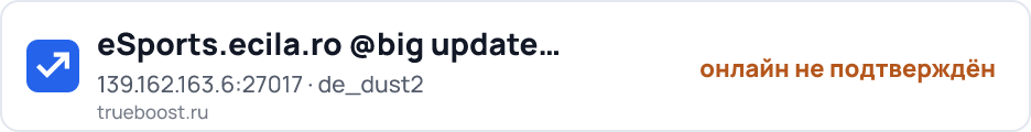 eSports.ecila.ro @big update / looking for…