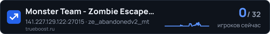 Monster Team - Zombie Escape…