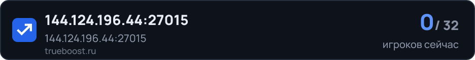 144.124.196.44:27015