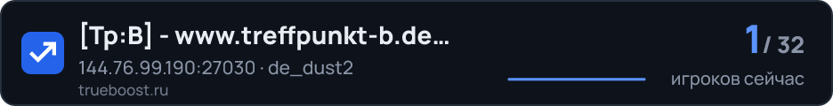 Tp:B - www.treffpunkt-b.de - Warserver 1