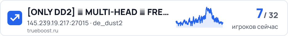 ONLY DD2 ★ MULTI-HEAD ★ FREE VIP ★ PUBLIC…