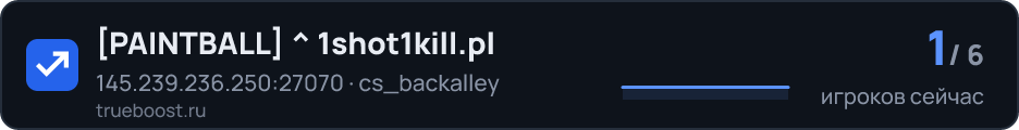 PAINTBALL ^ 1shot1kill.pl