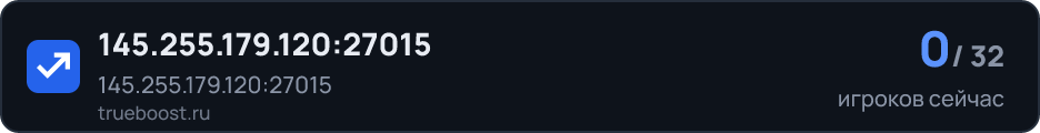 145.255.179.120:27015