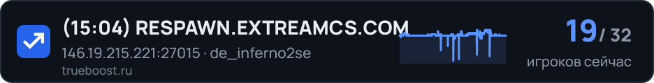 (20:23) RESPAWN.EXTREAMCS.COM