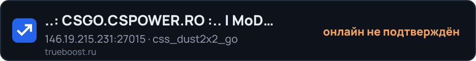CSGO.CSPOWER.RO | MoD CS:GO