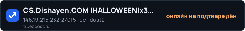 CS.Dishayen.COM |HALLOWEEN|x3…