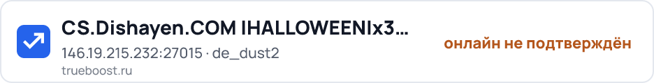 CS.Dishayen.COM |HALLOWEEN|x3…