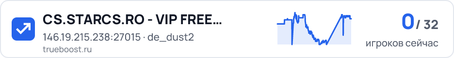 CS.STARCS.RO - VIP FREE Campanie admine…