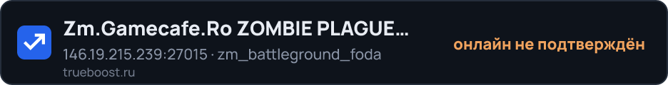 Zm.Gamecafe.Ro ZOMBIE PLAGUE APOCALYPSE XP…