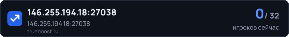 146.255.194.18:27038