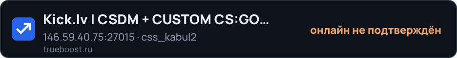Kick.lv | CSDM + CUSTOM CS:GO MOD Skin…