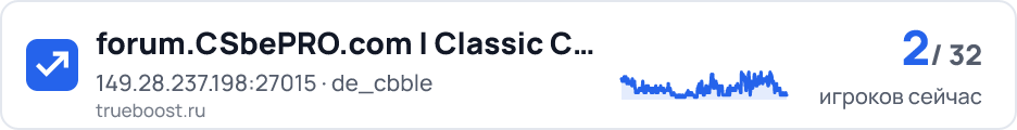 forum.CSbePRO.com | Classic CS 1.6