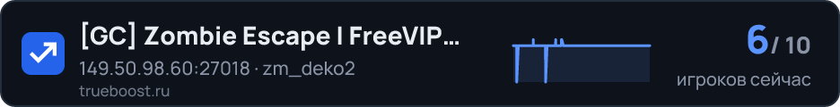 GC Zombie Escape | FreeVIP + MultiJump