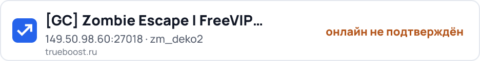 GC Zombie Escape | FreeVIP + MultiJump