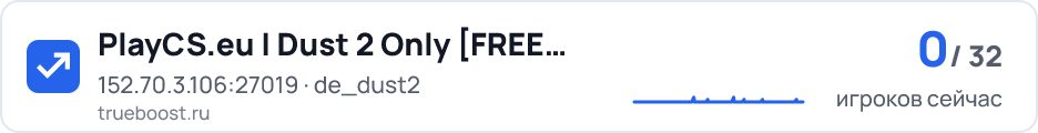 PlayCS.eu | Dust 2 Only FREE VIP