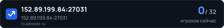 152.89.199.84:27031