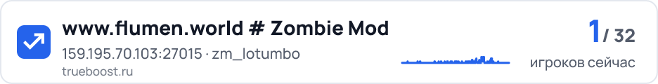 www.flumen.world # Zombie Mod