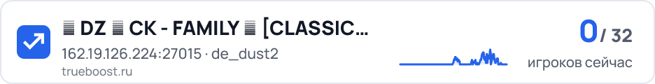 █ DZ ◄ CK - FAMILY ► CLASSIC + REVIVE 18+