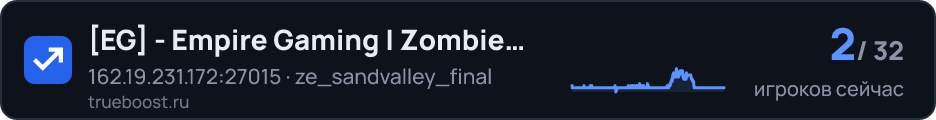 EG - Empire Gaming | Zombie Escape | 24/7